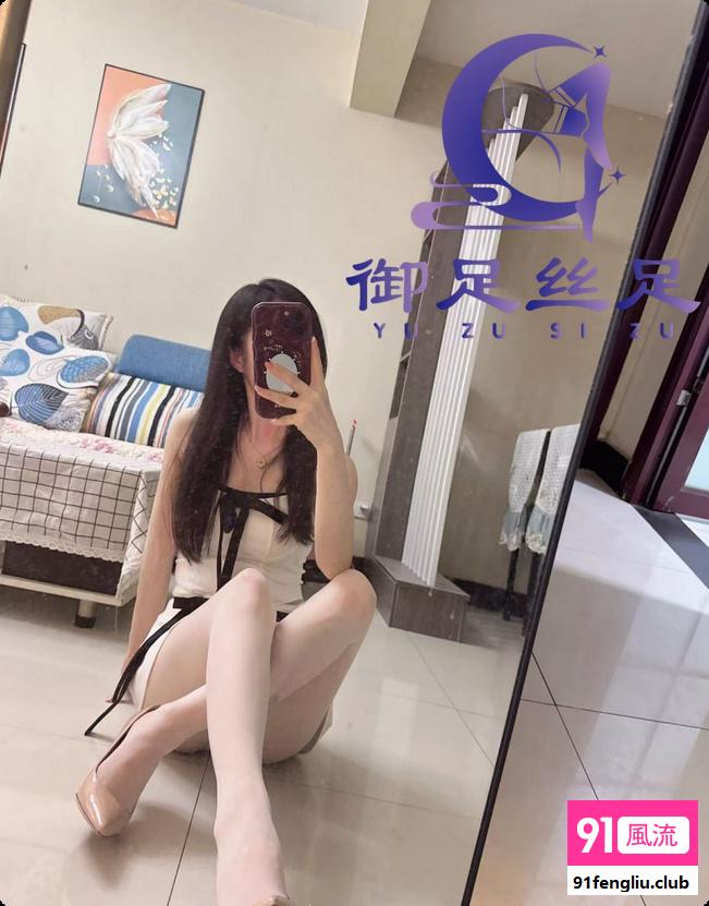 郑州市金水区御足丝足家庭式丝足